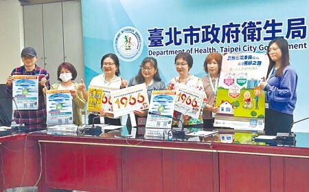 
台北市衛生局為縮短出院民眾長照服務等待時間，目前已有22家醫院加入轉銜長照2.0服務行列。（劉瑋晴攝）
