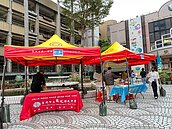 敦化國小學校日