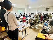 南方庭園區權會