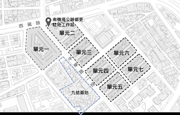 403花蓮大地震釀成災情,臺北市屋齡逾50年的南機場整宅也受到影響,臺北市政府於9日辦理都更說明會,協助住戶了解公辦都更程序及整建住宅專案容積獎勵內容,以提高住戶都更意願。圖/臺北市政府提供