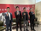 北市蛋黃區49萬即可簽約！建商：讓上班族有一次買房機會