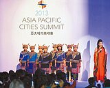 高雄多元文化　104城市來賓驚豔