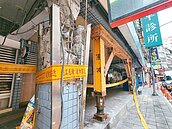 新北土城31年屋震成危樓　住戶質疑偷工減料