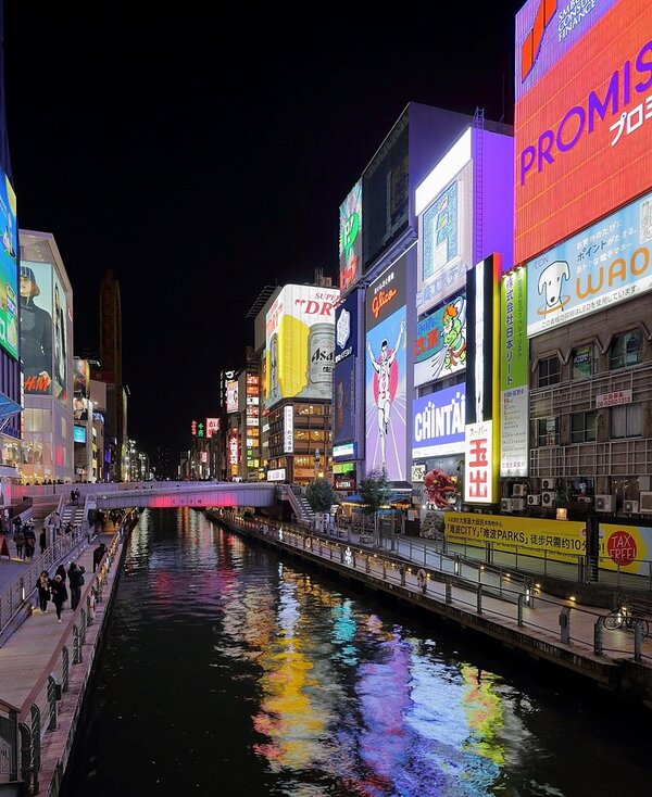 米其林公司9日公布《京都大阪米其林指南2024》餐廳名單，多達440家餐廳上榜，創歷史新高，而獲最高評價三星級的餐廳在京都共5家、大阪3家共8家。圖／維基百科