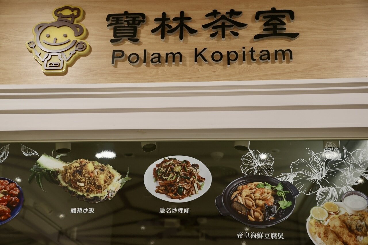 寶林中毒事件後,消費者一旦用餐後發生上吐下瀉,就會由醫療院所做通報,衛生單位立刻啟動調查,並對外發布相關訊息。 圖/聯合報系資料照片