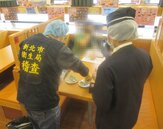 藏壽司4店爆食物中毒　食藥署今起稽查全台55家分店