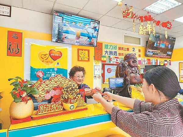 公益彩券盈餘十年大躍進。圖/台彩公司提供