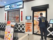 藏壽司新北12分店　僅3家合格