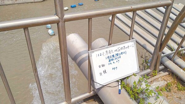 水利署南區水資源分署13日最新統計數據，嘉義仁義潭有效容量僅剩19.8％。（南區水資源分署提供／寶智華台南傳真）