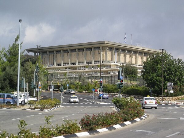 耶路撒冷以色列國會大廈。圖／維基百科
