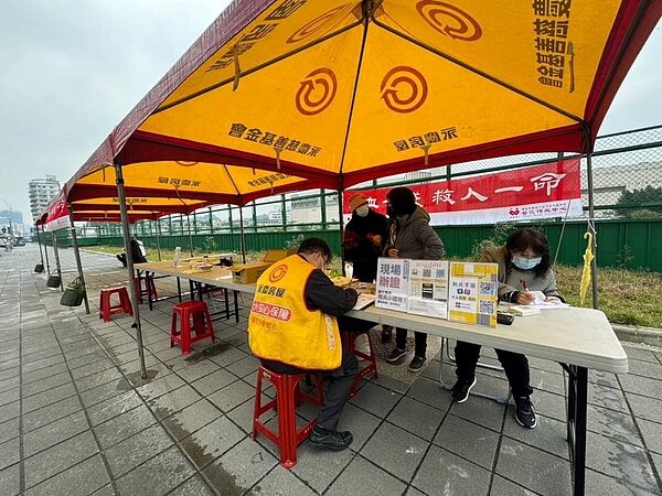 中興獅子會捐血活動