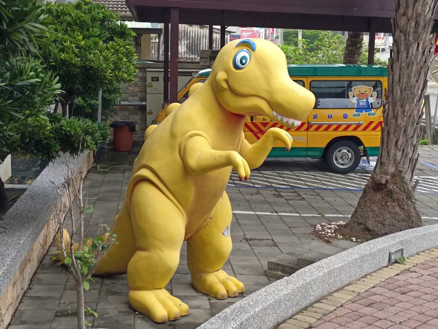 該幼兒園上周才爆出有不當對待幼童事件，未料昨再爆出前園長詐騙圈錢破億的負面消息。記者吳傑沐／攝影 