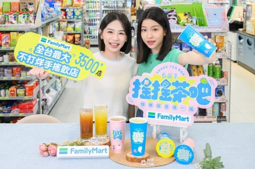 「全家」變身全台規模最大、24小時不打烊、連鎖手搖飲店,3500間「搖搖茶吧」開張。圖/全家提供