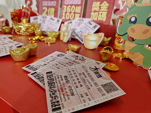 威力彩開獎，累積2.7億元獎金由一注獨得，也終止連13槓。圖／聯合報系資料庫。