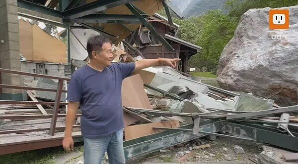 太魯閣國家公園受到地震重創，何時開園還沒時間表，園區內的文創旅館「山月村」負責人鄭明岡忍痛宣布停業。圖／記者黃義書攝影
