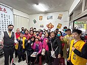 成福里陽台補登講座