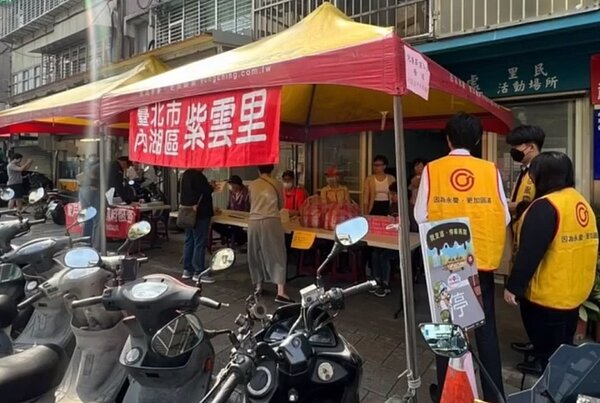 紫雲里兒童節活動（圖／大直內科樂生活X有你有我）
