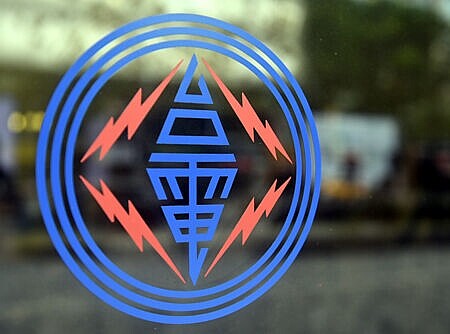 台電呼叫台積電幫忙發電,驚險躲掉停電危機,消息傳來引起各界關注。圖∕本報資料照片