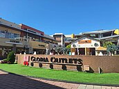 華泰名品城　48億蓋嘉義店