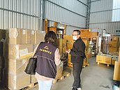 農藥殘留　韓逾1萬公斤辣椒粉銷毀