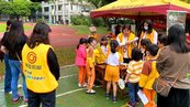永慶房屋全力支持兒童節園遊會　贈氣球、爆米花與學生同樂！