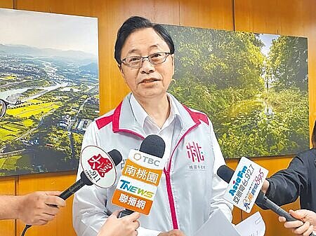 桃園市長張善政17日於市政會議指出,針對地震後的修繕補助,都發局規畫了「震後修繕特別計畫」。(姜霏攝)