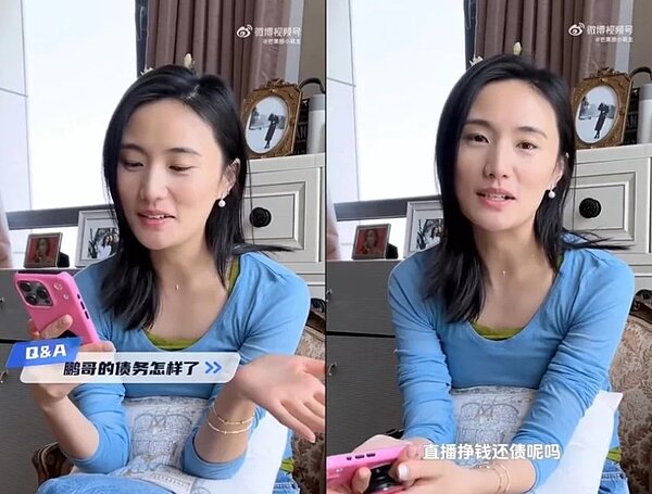 海哈金喜曝李亞鵬直播帶貨賺錢還債。圖/截自微博