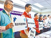 民團力挺新制　全教總反批「仇師毀校」