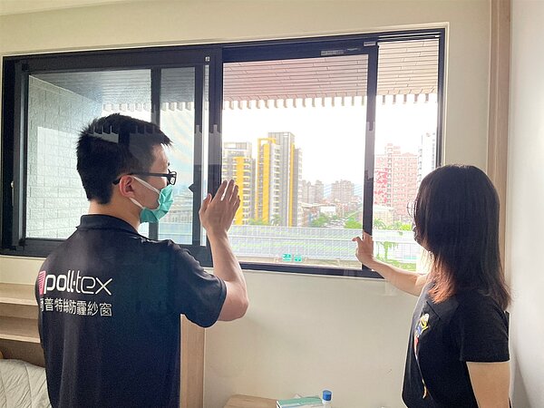 有防霾紗窗店家把自家產品和其他家產品進行對比，內容卻與事實不符，遭處新臺幣20萬元罰鍰。圖／取自防霾紗窗Poll-tex普特絲 荷蘭進口臉書粉絲專頁