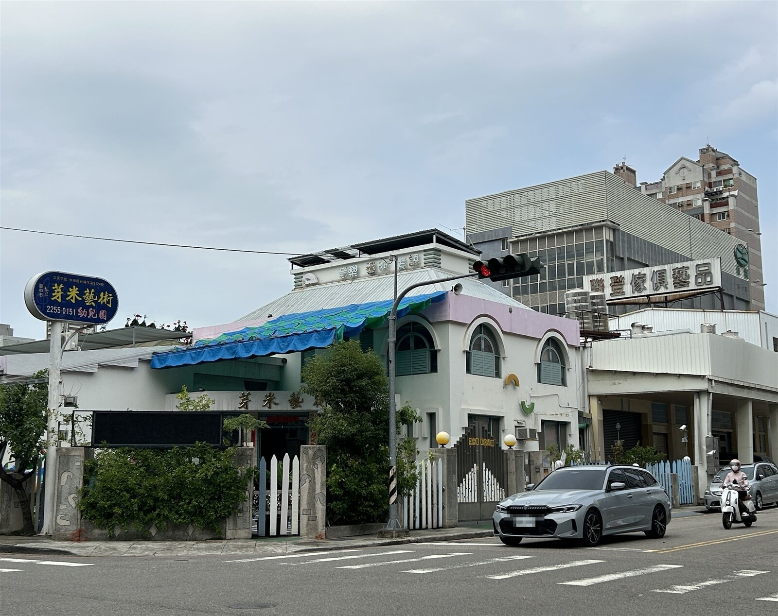 鉅陞建設今年3月買下台中七期區內的芽米幼稚園,將推建案。記者趙容萱/攝影