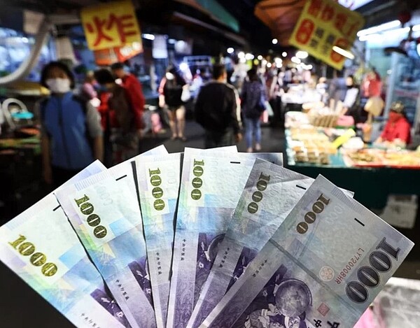 財政部18日表示,全民普發現金6000元,截至領取期限113年1月31日止,領取民眾超過2348萬人。圖/聯合報系資料照片