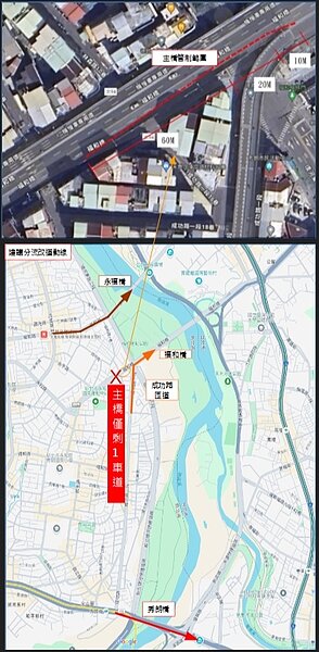 永和區林森路主橋往台北方向外側車道封閉,建議改道動線。圖/新北市府提供