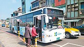 國道客運擬調票價　基隆市公車獲1億補助暫不漲