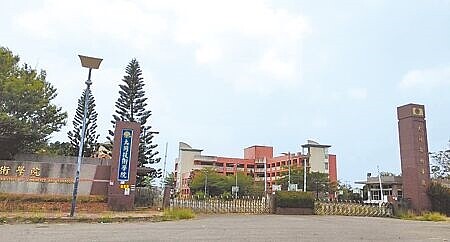 嘉義縣政府將接管大同技術學院太保校區,規畫作為亞創中心二館推展無人機產業。(廖素慧攝)