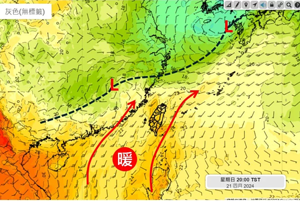 暖空氣明顯北上，加上鋒面位置較為偏北的情況下，各地大致多雲或晴的天氣。圖／取自「天氣職人-吳聖宇」臉書粉專