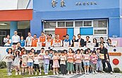 苗縣公幼明起招生　共4573名額