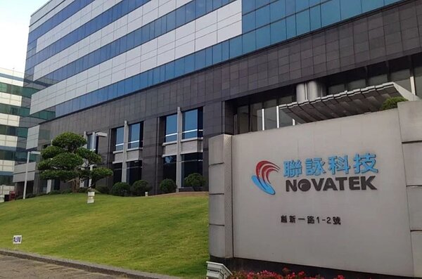 台灣IC設計二哥聯詠將於5月31日股東常會全面改選董事,大股東暨現任法人董事聯電未入列,是聯詠在1997年從聯電分割獨立後,聯電首度退出聯詠董事會,震撼業界。圖/網路照片