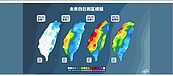 鋒面要來了！一圖看未來4天降雨情形