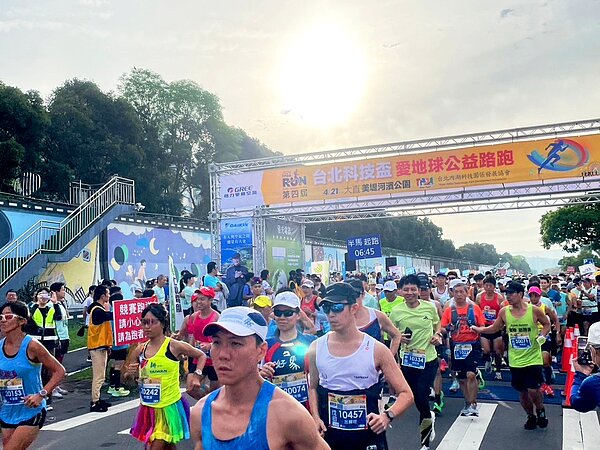 2024台北科技盃愛地球公益路跑，報名人數達到1萬人，創下歷年最高！圖／永慶房屋提供