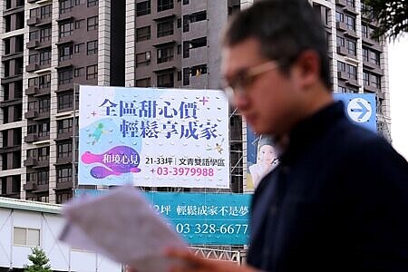 
財政部公布最新統計，新青安房貸補貼3月單月共撥貸6,440戶，是上路八個月來第三高。圖∕本報資料照片
