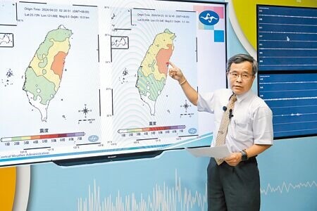 
花蓮23日凌晨2時26分發生規模6地震，花蓮縣地區最大震度5弱，2時32分隨即又發生規模6.3地震，中央氣象署地震測報中心主任吳健富說明兩起地震的詳細情形。（黃世麒攝）
