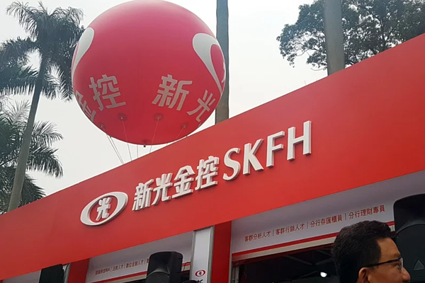 新光金控。圖/聯合報系資料照