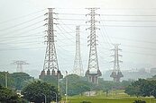 今夏用電新高　台電拚夜尖峰備轉率7％