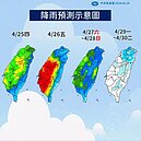 周日前全台雨區籠罩　這天中南部「紅一片」慎防豪大雨
