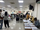 百齡大廈區權會