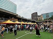 敦化國小園遊會