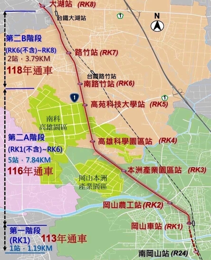 捷運岡山路竹延伸線RK1站到RK6站路線圖，圖片高雄市政府捷運局提供