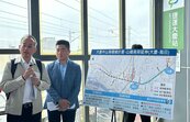 台中鐵路高架、捷運藍線　爭提高補助