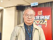 實價登錄、平均地權新制　代銷教父按讚