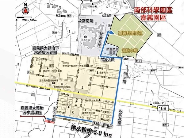 嘉義縣再生水廠預計2029年完工，每天6500公噸再生水將全供南科嘉義園區。圖／嘉義縣政府提供